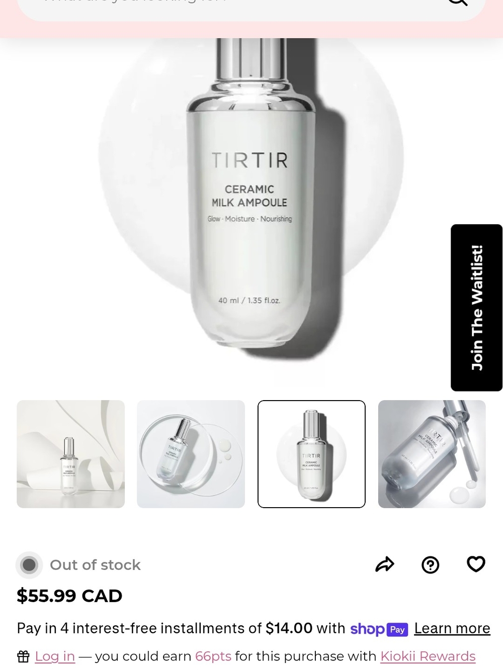 TIRTIR | NEW IN BOX | CERAMIC MILK AMPOULE 40ML